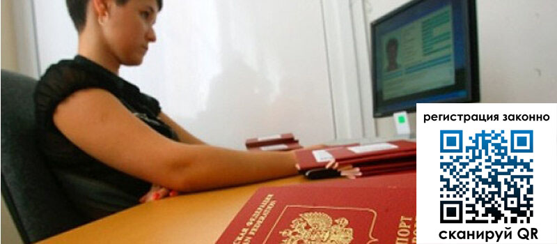 форма 3 в Сосновом Бору форма 3 в Сосновом Бору